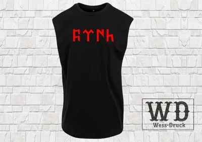 Produktbild von Wessdruck Türk Tank Shirt Schwarz Rot S