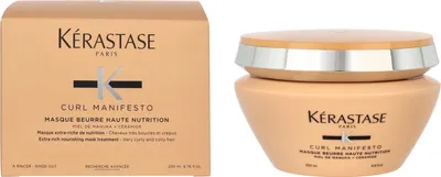 A product shot of a hair mask and its packaging.