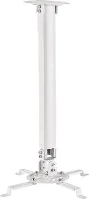 Zdjęcie produktu dla Reflecta PROMETHEUS 54,5-90cm uchwyt sufitowy do projektora danych