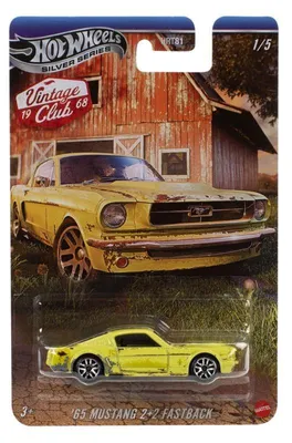 Obrázek produktu pro Hot Wheels JKY31, Auto, 3 rok/roky, Kov, Plast, Vícebarevný