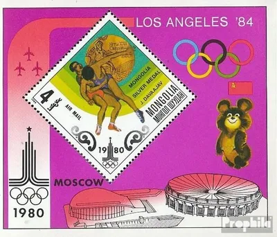 Produktbild von Briefmarken Mongolei 1980 Mi Block63 (kompl.Ausg.) postfrisch Olympische Sommerspiele 80