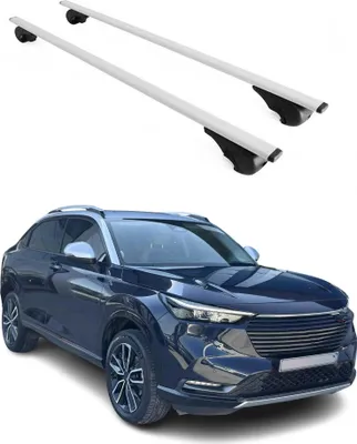 Immagine prodotto di Barre portatutto trasversali per Honda HR-V 2020-2024, colore argento