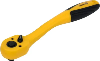 Produktbild von VOREL Umschaltknarre 53576 200mm Chrom-Vanadium-Stahl