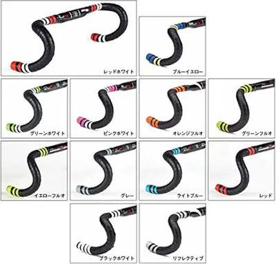 Produktbild von Prologo Onetouch 2 White/Black Lenkerband