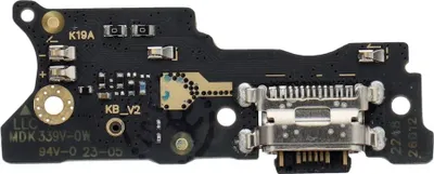 Produktbild von Ladeschale passend für XIAOMI Redmi 10 OEM (Schnellladegerät)