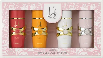 A gift set of four perfumes in colorful bottles.