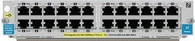 Image de Hp J8702A