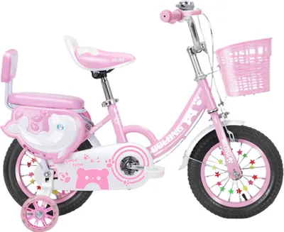 Produktbild von Kinderfahrrad 18 Zoll Fahrrad fuer Maedchen im Alter von 3-13 Jahren mit Stuetzraedern Korb Schutznetz Moderad