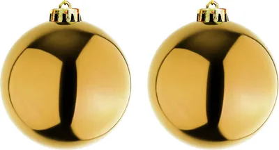 2 Stk. XXXL Weihnachtsbaumkugeln Dekokugel Christbaumkugeln Gold Ø 25cm