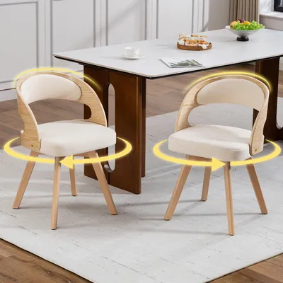Obrázek produktu pro MODFU jídelní židle, otočná, jednosedadlová, ergonomická opěrka zad, polstrované sedadlo, do kuchyně a obývacího pokoje, béžová