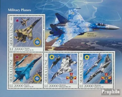 Produktbild von Briefmarken Sierra Leone 2022 Mi Kleinbogen postfrisch Militärflugzeuge