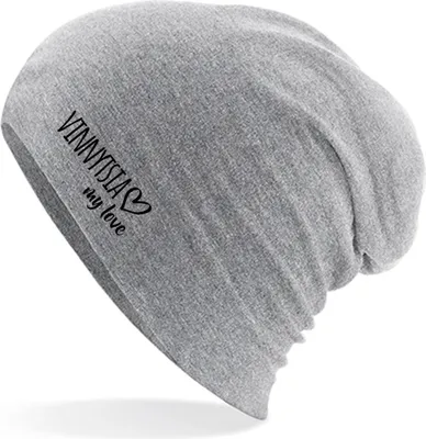 Produktbild von Huuraa Beanie Vinnytsia my love Heather Grey One Size Baumwolle und Elasthan Mütze Geschenkidee