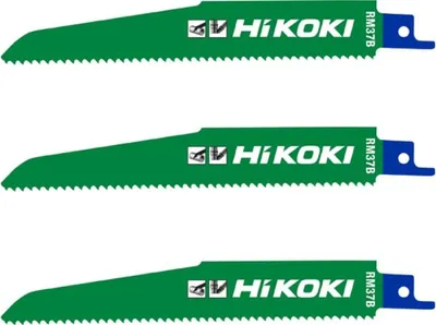 Produktbild von Hitachi 752020