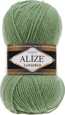Produktbild von ALIZE Lanagold 180 Silver Pine
