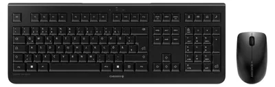 Image de Cherry DW 3000 - Ensemble clavier et souris - sans fil