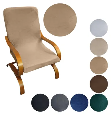 Produktbild von MEBLE ODNOWA, Samtbezug, Samt-Sesselbezug, Finka-Sessel, Beige/Kamel, dicker Schonbezug, Formstabil, Elastisch, Strapazierfähig, Maschinenwaschbar