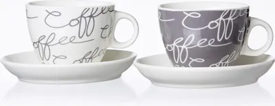 Obrázek produktu pro Flirt by R&B CORNELLO, 0,18 l, Šedá, Porcelán, Cappuccino, 150 mm, 130 mm