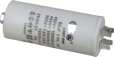 Produktbild von UNIVERSEEL - KONDENSATOR 60 ?F 450 VLänge 11,5 cmBreite 5 cm -