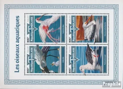 Produktbild von Briefmarken Togo 2017 Mi 8735-8738 Kleinbogen (kompl. Ausgabe) postfrisch Wasservögel