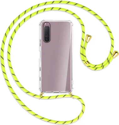 Produktbild von Handykette Backcover-Schutzhülle mit Band (Metall goldfarben) für Sony Xperia 5 II - neongelb