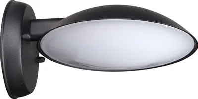 Image de Italux Piombino Applique LED d'extérieur IP44 noir 6691/BK-9