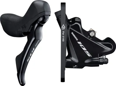 Image de SHIMANO décalage - DUAL CONTROL 105 R - noir