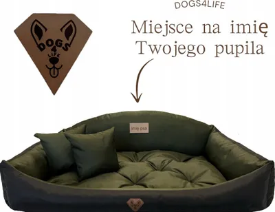A dog bed with two pillows, with text and a logo indicating personalization options.