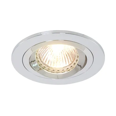 Image de Steinhauer - spot - Pelite spot - chrome - métal - Ø 10cm - GU10 - 7304CH