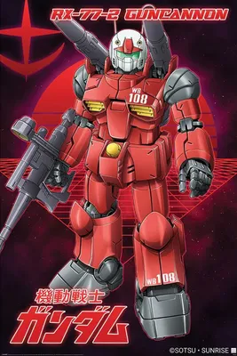 Produktbild von Gundam Guncannon Anime Poster lizenziert mit Echtheitssiegel 61x91,5 cm