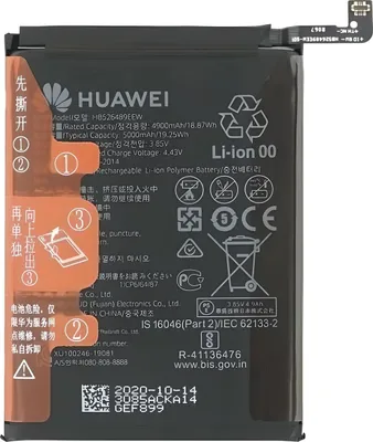 Produktbild von Original Huawei HB526489EEW Akku Batterie Für Huawei Y6p Enjoy / Honor 9A