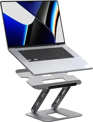 Produktbild von Aluminium Laptop-Ergohalter für Notebooks bis 16 Zoll Bildschirmgröße
