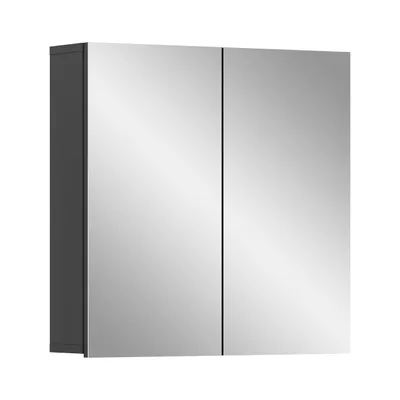 Produktbild von xonox.home Spiegelschrank Soft grau Nachbildung 60x60x15 cm