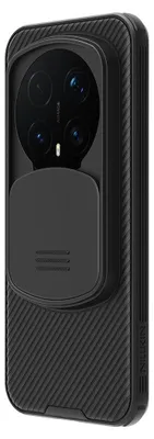 Produktbild von Handyhülle für Honor Magic8 Pro, Nillkin CamShield Pro, Schwarz