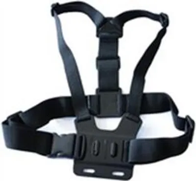 Produktbild von HD PRO 2 Brustgurt Brusthalterung Komplett-Set