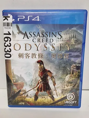Produktbild von Assassins Creed Doppelpack Odyssey + Origins PS-4