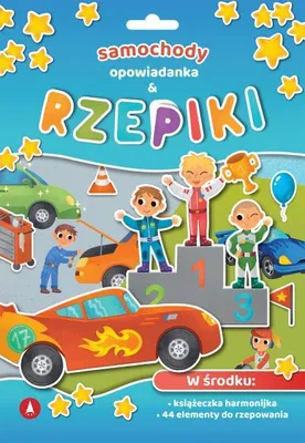 Zdjęcie produktu dla Samochody. Opowiadanka i Rzepiki