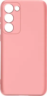 Produktbild von Avizar, Halbsteife Silikonhülle für Samsung Galaxy S23, Hellrosa