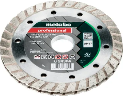 Produktbild von Metabo Diamant-Frässcheibe, 125x6x22,23 mm, professional, UP-TP, Universal- Tuckpointing