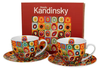 Image de DUO ART GALLERY 2er-Set Tassen 270 ml SQUARES WITH CIRCLES inspired by W. Kandinsky, mit Untertassen, New Bone China Porzellan