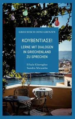 Image de Kouventiase