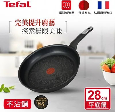 Produktbild von Tefal Unlimited G2550602, Rechteckig, Allzweckpfanne, Schwarz, Titan, Aluminium, Keramik, Gas, Halogen, Induktion, Versiegelte Platte