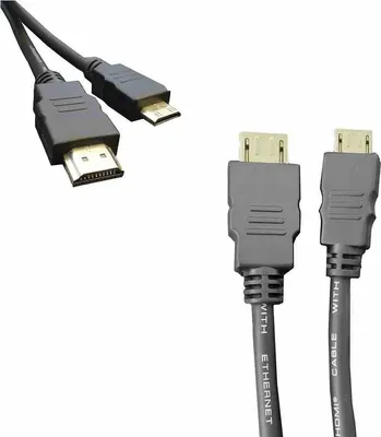 Produktbild von HDMI-Kabel EDM 51241  1,5 m