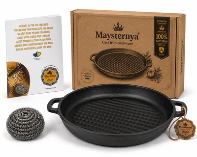 Obrázek produktu pro MAYSTERNYA Kulatá litinová grilovací pánev - ø 34 x 4 cm - příslušenství ke grilování - venkovní kuchyně - gril - opékání - grilovací deska - matná černá