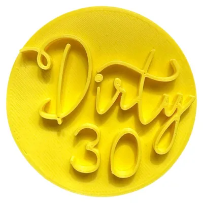 Happy Birthday Ausstechform & Prägestempel, 6 cm, PLA