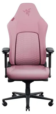 Produktbild von Razer 05311000-r3g1 Gaming-stuhl One Size