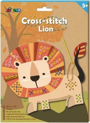 Image de Kreuzstich - Lion au point de croix