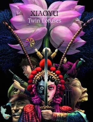 Obrázok produktu pre Twin Lotuses