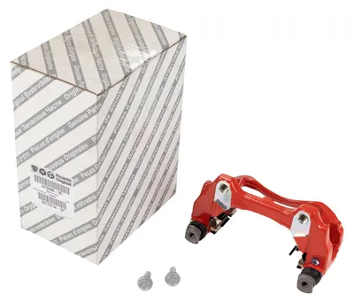 Produktbild von Halter für die Bremszange vorne lins 77364686