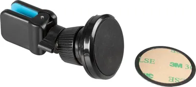 Produktbild von START 6573 Handyhalterung