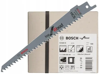 Zdjęcie produktu dla BOSCH BRZESZCZOT S 644 D - 100 sztuk